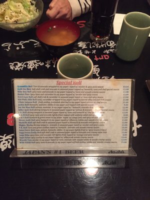 Menu photo 4 Zushi Puzzle San Francisco, CA Menu photo 4 Zushi Puzzle San Francisco, CA