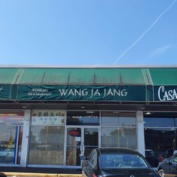 Exterior outside entrance of Wang Ja Jang - Front facade. - Rockville, Maryland Exterior outside entrance of Wang Ja Jang - Front facade. - Rockville, Maryland