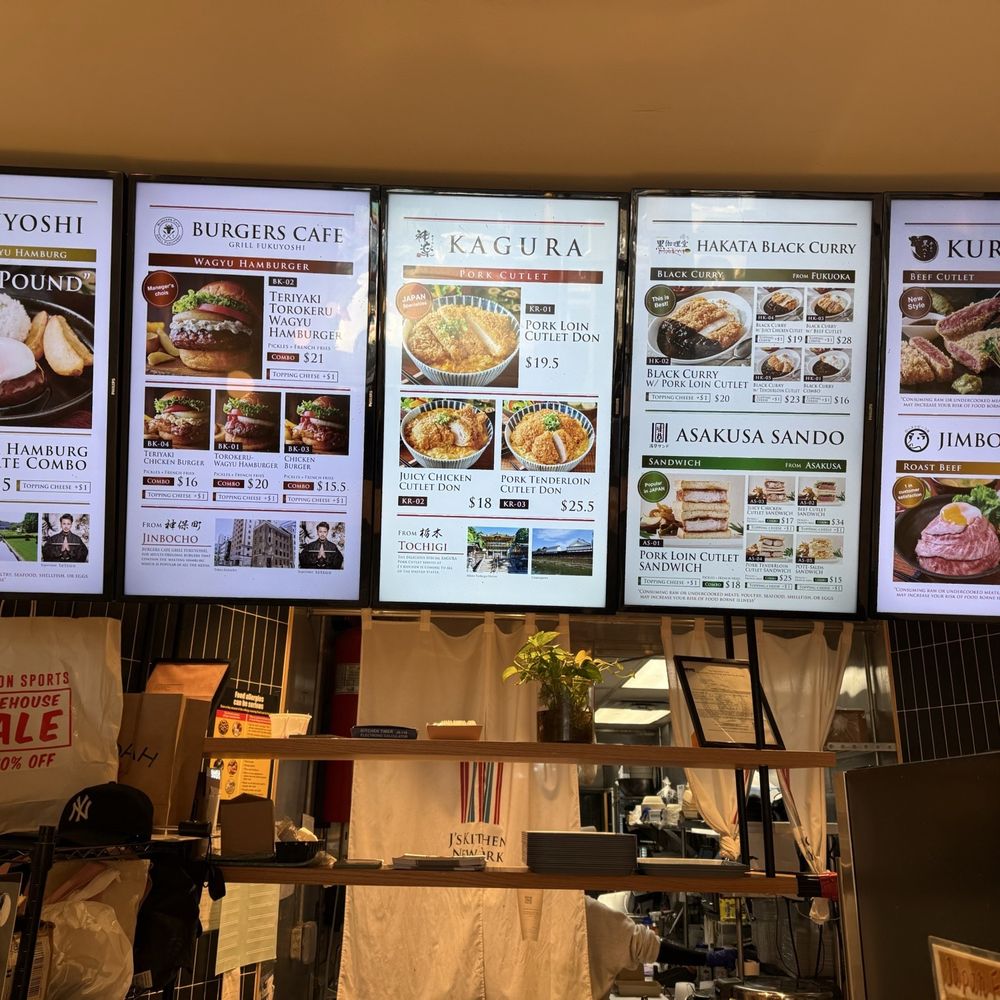 Menu Menu