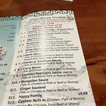 Rice - Menu - Specialties - Chinese Near Me - Wellington, Florida Rice - Menu - Specialties - Chinese Near Me - Wellington, Florida