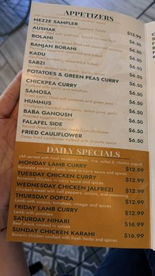 Menu photo 1 ZiZa Kabob Jessup, MD Menu photo 1 ZiZa Kabob Jessup, MD