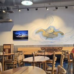 Maui Fish House
