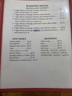 Menu photo 1 6th Street Diner Wood River, IL