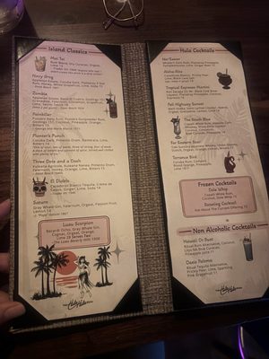 Menu photo 2 The Hula Hula Room Torrance, CA Menu photo 2 The Hula Hula Room Torrance, CA