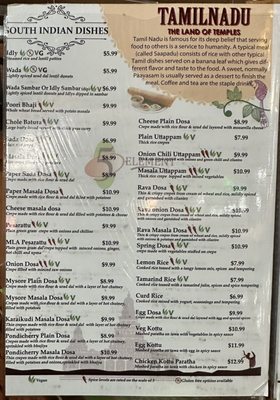 Menu photo 7 5th Element Jacksonville, FL Menu photo 7 5th Element Jacksonville, FL