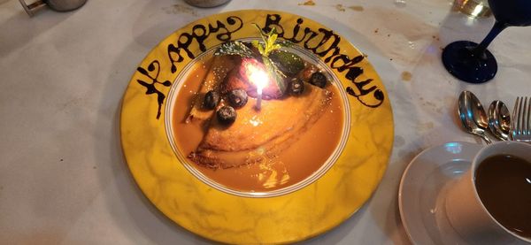 Sol De Mexico by null