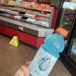 QuikTrip - Gatorade 0