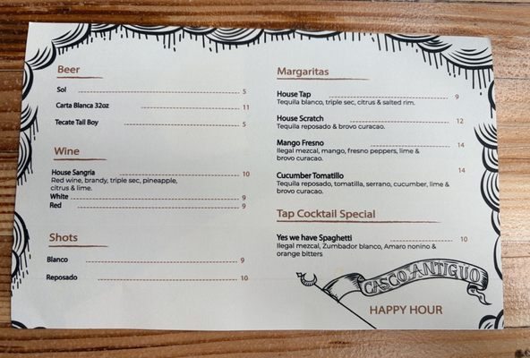 Menu photo 1 Casco Antiguo Seattle, WA Menu photo 1 Casco Antiguo Seattle, WA