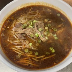 Pho