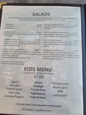 Menu photo 8 Wings Cafe Fullerton, CA Menu photo 8 Wings Cafe Fullerton, CA