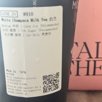Molly Tea - Bubble Tea Near Me - Boston, Massachusetts Molly Tea - Bubble Tea Near Me - Boston, Massachusetts