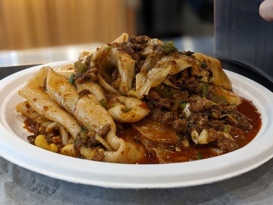 Xi'an Famous Foods 西安名吃 | Chelsea by null