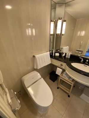 Nagoya Marriott Associa Hotel by null