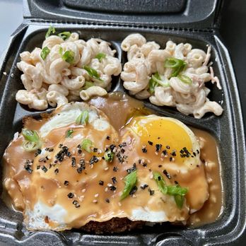 Hawaii Nei Cafe - Loco Moco - Hawaiian Near Me - San Marcos, Texas Hawaii Nei Cafe - Loco Moco - Hawaiian Near Me - San Marcos, Texas