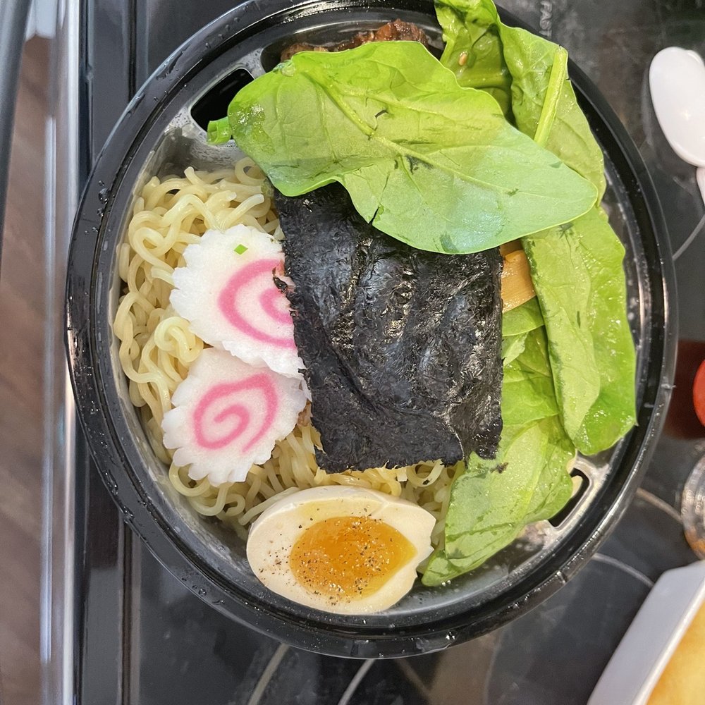 Miso Ramen Miso Ramen