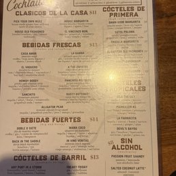 Menu Menu