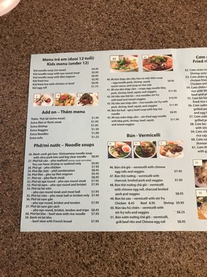 Menu photo 5 Vietnam Express San Antonio, TX Menu photo 5 Vietnam Express San Antonio, TX