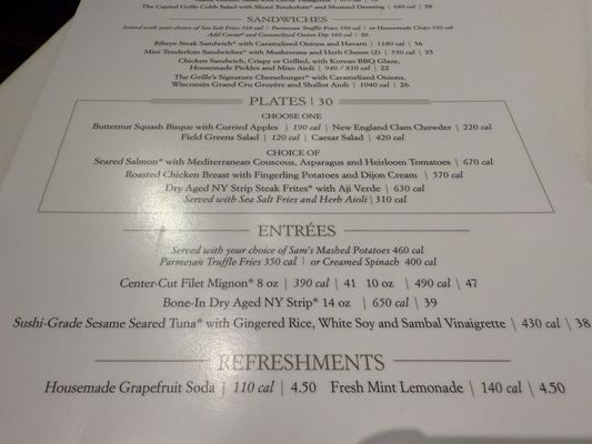 Menu photo 2 The Capital Grille Fairfax, VA