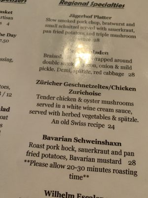 Menu photo 3 Jägerhof Restaurant North Vancouver, BC Menu photo 3 Jägerhof Restaurant North Vancouver, BC