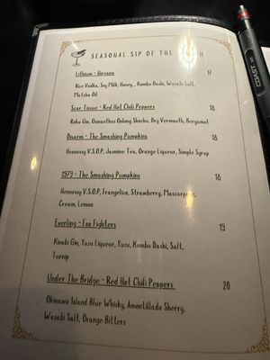Menu photo 1 Speakeasy Sunday Bristol Costa Mesa, CA Menu photo 1 Speakeasy Sunday Bristol Costa Mesa, CA