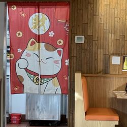 Ichiban Japanese Grill Ramen & Sushi - Example of flags