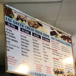 Wall menu with incorrect prices. Wall menu with incorrect prices.