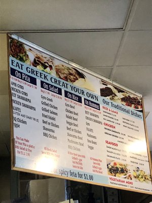 Menu photo 6 Eat Greek Lewis Center, OH Menu photo 6 Eat Greek Lewis Center, OH