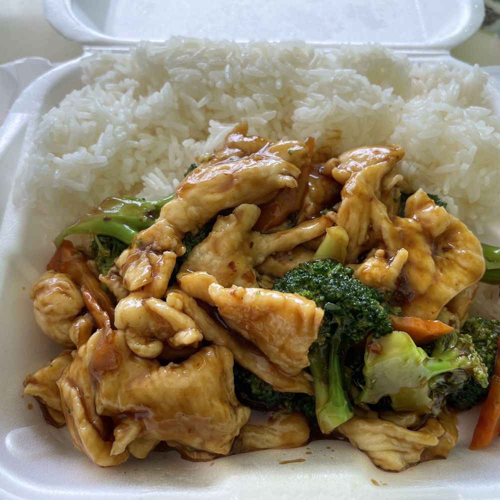 China Star - Chicken w/ Broccoli lunch special - Chinese Near Me - Mount Dora, Florida China Star - Chicken w/ Broccoli lunch special - Chinese Near Me - Mount Dora, Florida