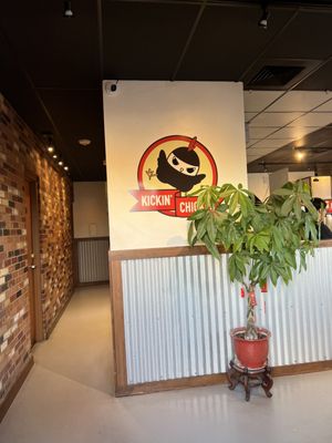 Kickin Chicken by null