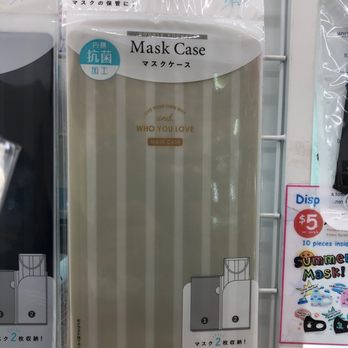 Daiso - 3/31/22 ......Seriously, these R selling? - Discount Store Near Me - Lakewood, California Daiso - 3/31/22 ......Seriously, these R selling? - Discount Store Near Me - Lakewood, California