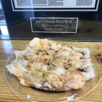Joe's Steam Rice Roll - Shrimp Steam Rice Roll - Dim Sum Near Me - Flushing, New York Joe's Steam Rice Roll - Shrimp Steam Rice Roll - Dim Sum Near Me - Flushing, New York
