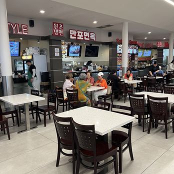 Greenland Supermarket - Food court - International Grocery Near Me - Las Vegas, Nevada Greenland Supermarket - Food court - International Grocery Near Me - Las Vegas, Nevada