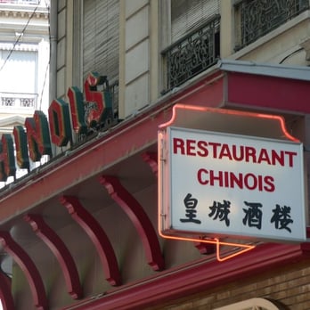 Palais du Sourire - Chinese Near Me - Lyon, 69 Palais du Sourire - Chinese Near Me - Lyon, 69