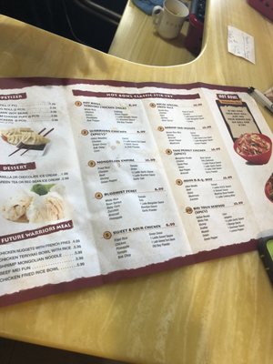 Menu photo 2 Hot Bowl Mongolian Grill Clinton, MS Menu photo 2 Hot Bowl Mongolian Grill Clinton, MS