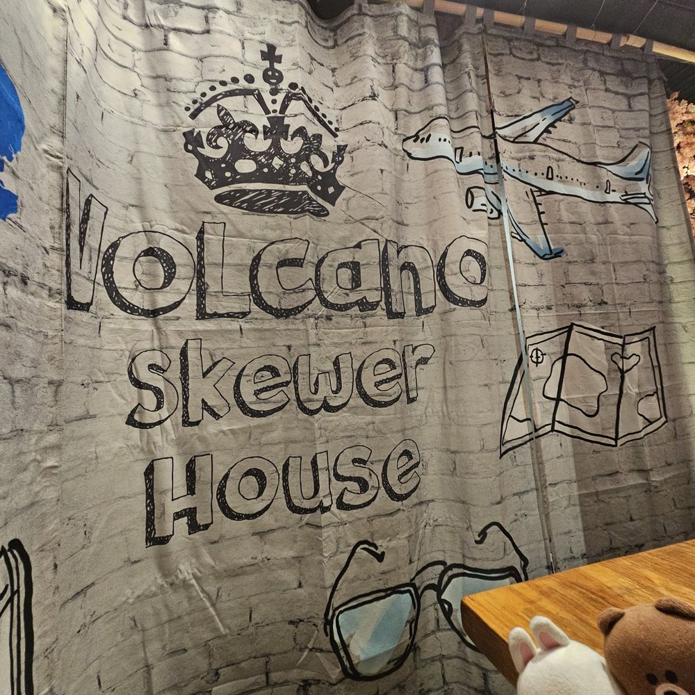 Volcano Skewer House - Really cool decor!!! - Barbeque Near Me - Honolulu, Hawaii Volcano Skewer House - Really cool decor!!! - Barbeque Near Me - Honolulu, Hawaii
