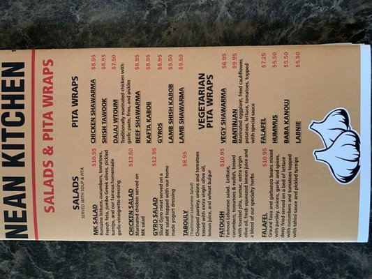 Menu photo 2 Mediterranean Kitchen Kirkland, WA Menu photo 2 Mediterranean Kitchen Kirkland, WA