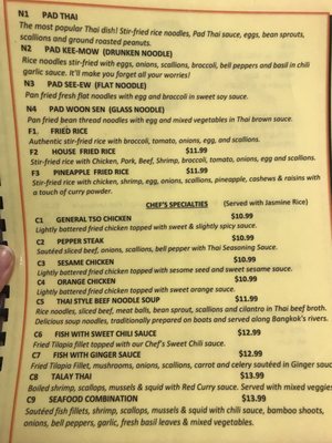 Menu photo 7 Pad Thai Fayetteville, NC Menu photo 7 Pad Thai Fayetteville, NC