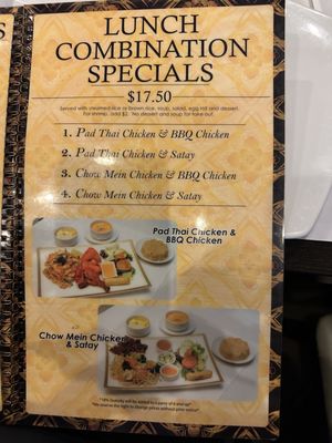 Menu photo 5 Jasmine Thai Cuisine Porter Ranch, CA Menu photo 5 Jasmine Thai Cuisine Porter Ranch, CA