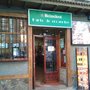 Photo of Punto de Encuentro