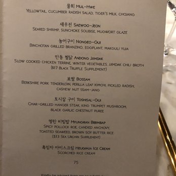 Kochi - Korean Near Me - New York, New York Kochi - Korean Near Me - New York, New York