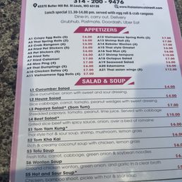 Menu page 1. 1/20/24 Menu page 1. 1/20/24