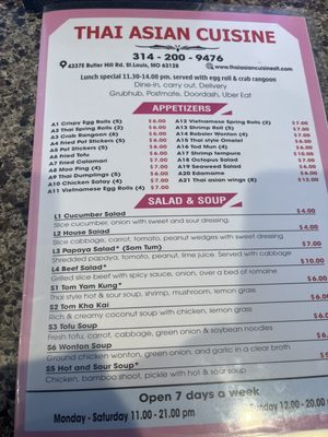 Menu photo 4 Thai Asian Cuisine St. Louis, MO Menu photo 4 Thai Asian Cuisine St. Louis, MO