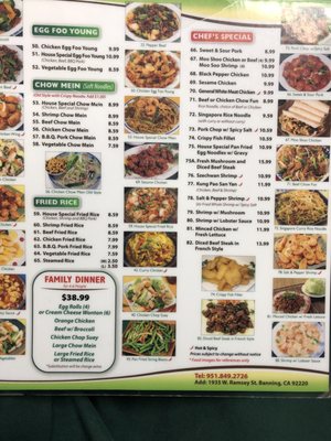 Menu photo 6 Wall Chinese Restaurant Banning, CA