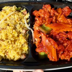 Pearl of the Orient - General Tso chicken