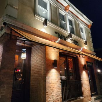 Café Amarcord - Restaurant - New American Near Me - Beacon, New York Café Amarcord - Restaurant - New American Near Me - Beacon, New York
