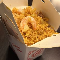 Jin Jin Chinese Restaurant