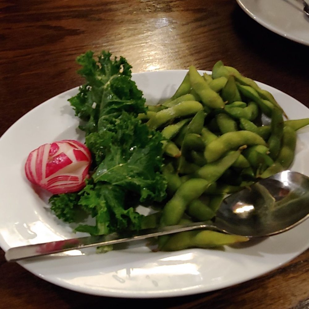 The Han Dynasty - Edamame - Chinese Near Me - Fort Wayne, Indiana