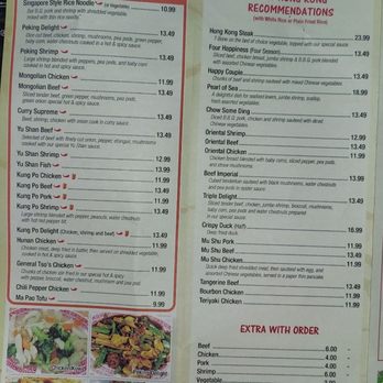 New Hong Kong Restaurant - Menu. - Chinese Near Me - Hobart, Indiana New Hong Kong Restaurant - Menu. - Chinese Near Me - Hobart, Indiana