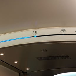 Status lights show how far along you are.