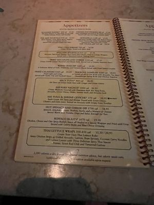 Menu photo 1 The Cheesecake Factory Cerritos, CA